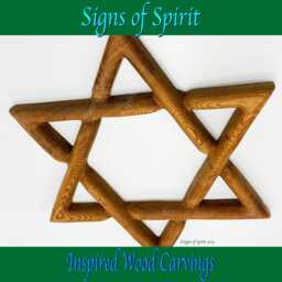 star Of David Wood Carved Judaica - Magen Wall Hanging Shield Art- Temple Lobby Decor Rabbi Gift - thumbnail 4