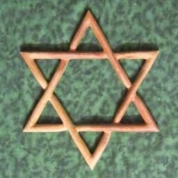 star Of David Wood Carved Judaica - Magen Wall Hanging Shield Art- Temple Lobby Decor Rabbi Gift - thumbnail 2
