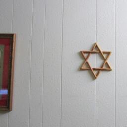 star Of David Wood Carved Judaica - Magen Wall Hanging Shield Art- Temple Lobby Decor Rabbi Gift - thumbnail 3