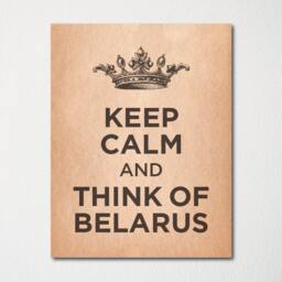 Keep Calm & Think Of Belarus - Any Location Available Fine Art Print Choice Color Purchase 3 Receive 1 Free - thumbnail 3