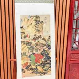 Woven Mountain Landscape Brocade Wall Scroll - Silk Jacquard Tapestry Decor - thumbnail 2