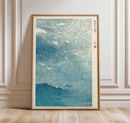 Japanese Landscape Wall Art Print, Minimalist Abstract Poster, Blue Ink Asian Style Illustration, Zen Nature Inspired Home Decor - thumbnail 1