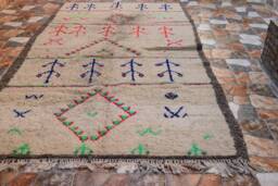 Azilal Rug 11 - thumbnail 1