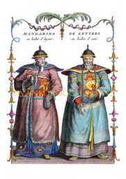 Chinese Mandarin Costume Art Print, Emperors Imperial Court - thumbnail 1