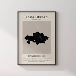 Kazakhstan Map Vintage Abstract Wall Art Print Picasso + Matisse Inspired Travel Poster - thumbnail 3