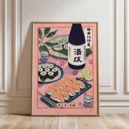 Japanese Sushi Poster, Modern Minimalist Wall Art Print, Asian Kitchen Decor, Food Artwork, Contemporary Restaurant Design - thumbnail 2