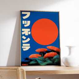 Japanese Floral Poster, Retro Botanical Wall Art, Minimalist Print, Bold Graphic Design, Modern Decor, Wabi Sabi Artwork - thumbnail 2