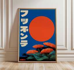 Japanese Floral Poster, Retro Botanical Wall Art, Minimalist Print, Bold Graphic Design, Modern Decor, Wabi Sabi Artwork - thumbnail 1