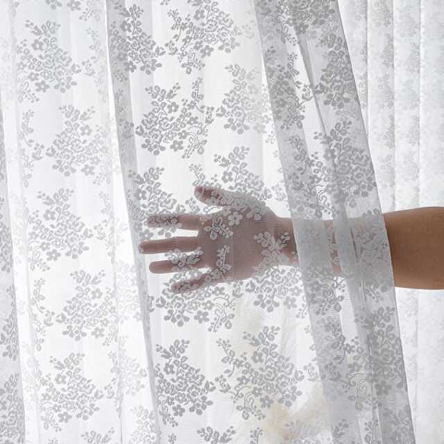 Custom Curtain Made To Measure Voile French Style Lace Sheer - image 1