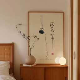 Zen Tea Ceremony Poster, Japanese Minimalist Wall Art Print - thumbnail 2