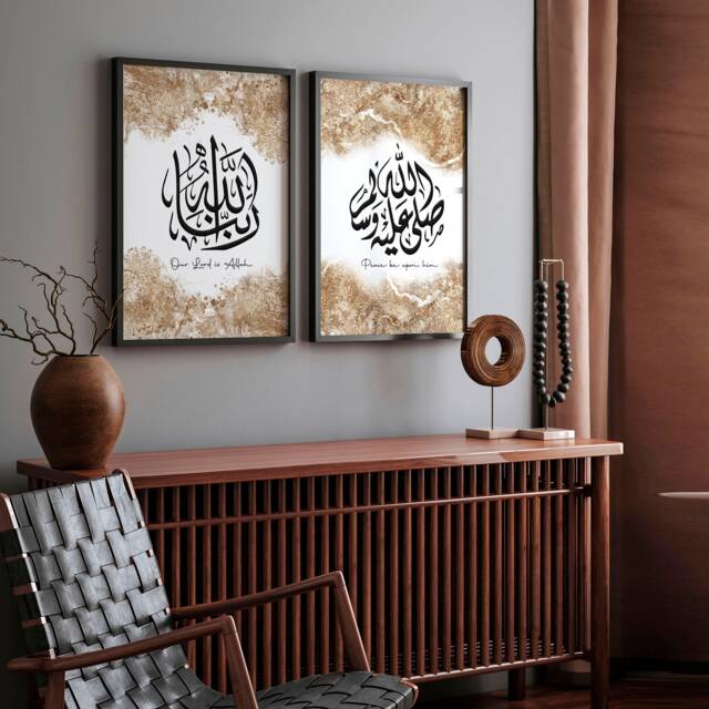 Islamic Wall Art, Store, Gift For Women, Gold Quran Gift, Muslim Set X 2 Decor, Arab Art - image 1