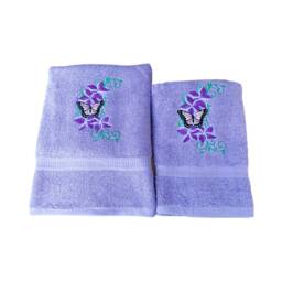 Personalized Lilac Towel Set Embroidered Butterfly Floral Design - thumbnail 4