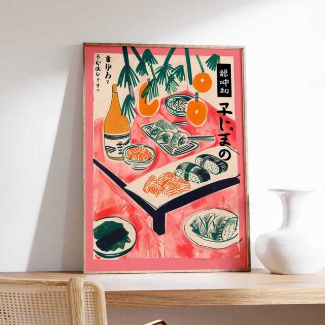 Japanese Sushi Poster, Modern Minimalist Wall Art Print, Asian Kitchen Decor, Food Artwork, Contemporary Restaurant Design - image 1