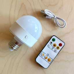 Velvet Checkerboard Portable Lamps in Pink & Orange Tutti Frutti. 3 Sizes Available With Optional Rechargeable Led Bulb - thumbnail 4