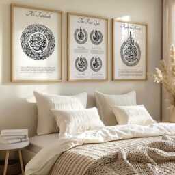 3 Set Inspirational Islamic Prints, Quran Home Decor Wall Art, Premium Verse Ayatul Kursi, Four Kuls, Fatihah, Minimal Print - thumbnail 2