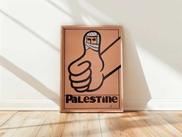 Vintage Palestine Poster 1970S Middle Eastern Graphic Art Print - image 1