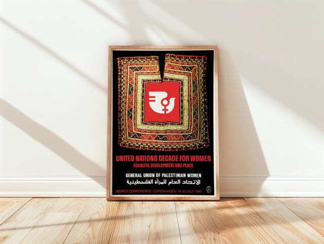 United Nations Decade For Women - 1980 - Palestinian Women's Solidarity Poster - image 1