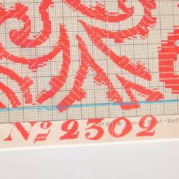 French 1910 Crewel Fabric Design, Mexican Style, Needlepoint Lover Gift - thumbnail 2