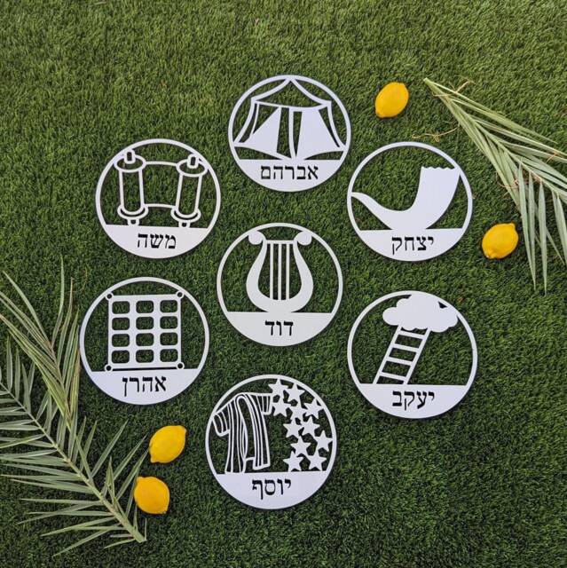 Ushpizin Sukkah Wall Art - Acrylic - Hangings, Jewish, Judaica, Signs, Torah, Bible, Holiday, Sukkot, Succos - image 1
