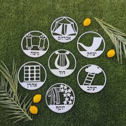 Ushpizin Sukkah Wall Art - Acrylic - Hangings, Jewish, Judaica, Signs, Torah, Bible, Holiday, Sukkot, Succos