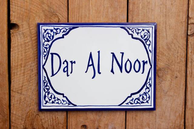 Moroccan House Number Plaque, Signs For Home, Personalized Tile, Ceramic House Sign, Hand Painted Name Address - image 1