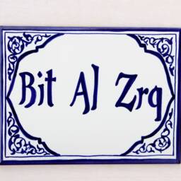 Moroccan House Number Plaque, Signs For Home, Personalized Tile, Ceramic House Sign, Hand Painted Name Address - thumbnail 3