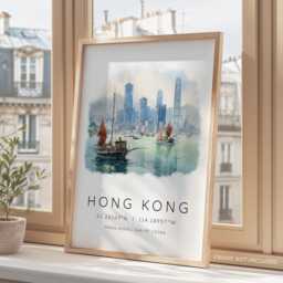 Hong Kong Travel Wall Art, Poster, Skyline, Map Coordinates, Travek Photo Gallery, Unique Gifts - thumbnail 3
