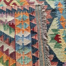 Kilim Rug Tribal, Handmade Artisan Afghan Turkish Aztec Geometric Wool 147x104 cm - thumbnail 3