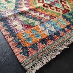 Kilim Rug Tribal, Handmade Artisan Afghan Turkish Aztec Geometric Wool 147x104 cm - thumbnail 2