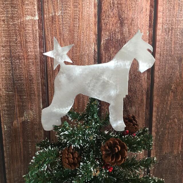 Standard Schnauzer, Dog Christmas Tree Topper, Mini Holiday Decoration, Wall Hanging, Yard Stake, Metal Art, Lover Gift - image 1