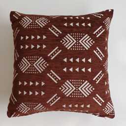 Moroccan Velvet Cushion Cover, Handmade Brocade Deep Brown Pillow Case, Decorative 20''x20''/50x50 cm - thumbnail 4