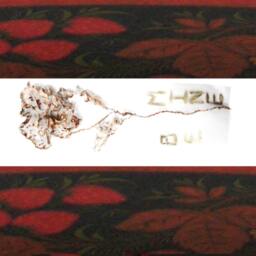 Be Mine Valentine Day Gift Decor/Table Runner Ooak - thumbnail 2