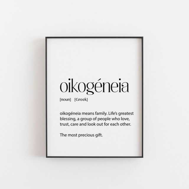 Greek Art, Oikog??neia Definition, Poster, Wall Themed Home, Decor, Greece Home Greece, Print, A2 - image 1