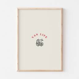 Van Life Print, Camper Decor, Cute Aesthetic Wall Art, Caravan Poster, Decor - thumbnail 2