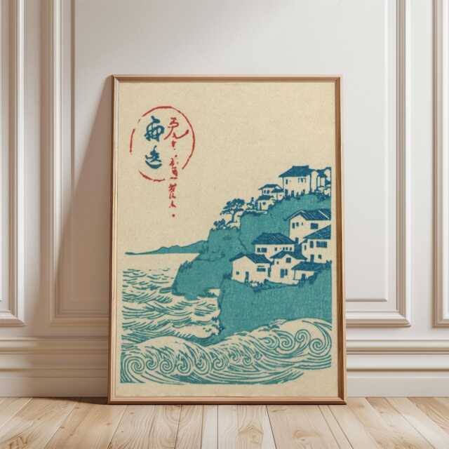 Japanese Coastal Village Poster - Blue Beige Woodblock Seascape Vintage Wall Art - image 1