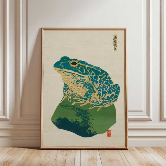 Green Frog Poster - Japanese Style Animal Illustration Teal Beige Minimal Wall Art - image 1