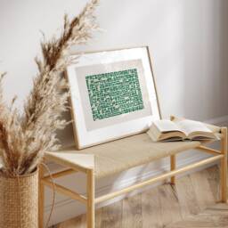 Vintage Ayatul Kursi Islamic Wall Art Print Green & Gold With Arabic Kufic Calligraphy - thumbnail 3