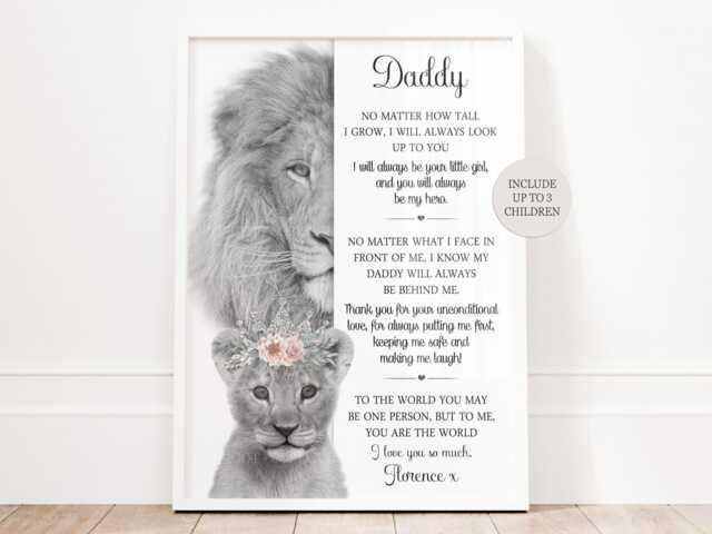 Personalised Lion Daddy Print Unframed Up To 3 Children Fathers Day Gift - image 1