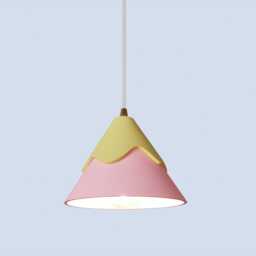 Yellow & Pink Sunset Pendant Lamp - Rei - thumbnail 3