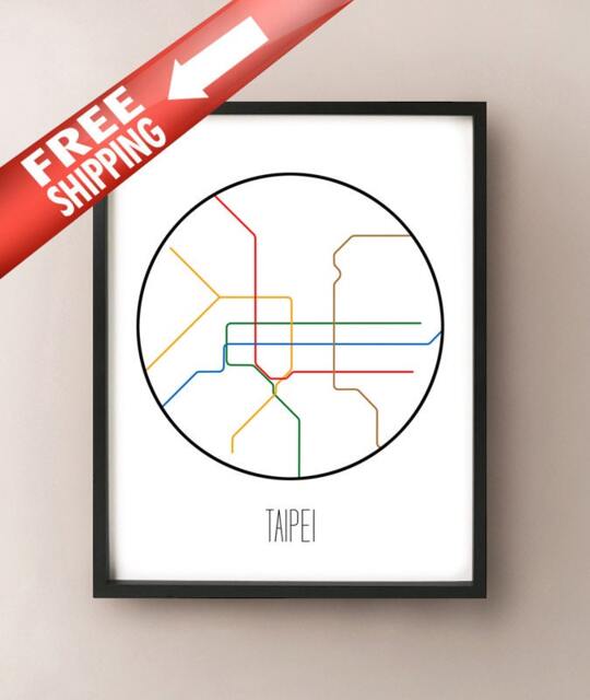 Taipei, Taiwan - Minimalist Metro Subway Art Print ???????????????????????? - image 1