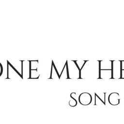 "Vinyl Wall Art Decal - Song Of Solomon 34 ""I Found The One My Heart Loves." - thumbnail 2