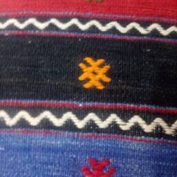 Kilim Ottoman Pillow 20x8 Inches Big Size Pillow Pouf Decorative Handmade Cover Striped Home Decor - thumbnail 4