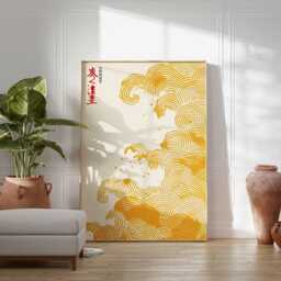 Japanese Wave Poster, Minimalist Wall Art, Golden Ocean Print, Zen Inspired Artwork, Modern Line Design, Contemporary Asian Home Decor - thumbnail 3