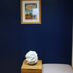 Paper Lamp & Road Map - thumbnail 4