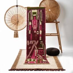 Custom Pink Beni Ourain Runner Rug Handwoven Moroccan Wool - thumbnail 1