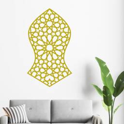 Nalain Mubarak Islamic Wall Decal - The Blessed Sandal Art Stickers - thumbnail 3