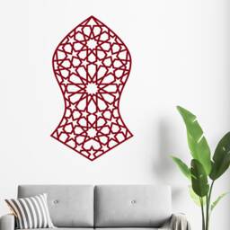 Nalain Mubarak Islamic Wall Decal - The Blessed Sandal Art Stickers - thumbnail 1