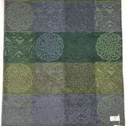 Calzeat Made in Scotland Jacquard Woven Celtic Knot Loudoun Throw - thumbnail 3