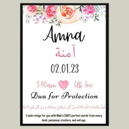 A4 Personalised Islamic Baby Girl Print, Frame, Gift, Muslim Nursery Decor - thumbnail 2