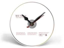 "Will Young ""From Now On" - thumbnail 1